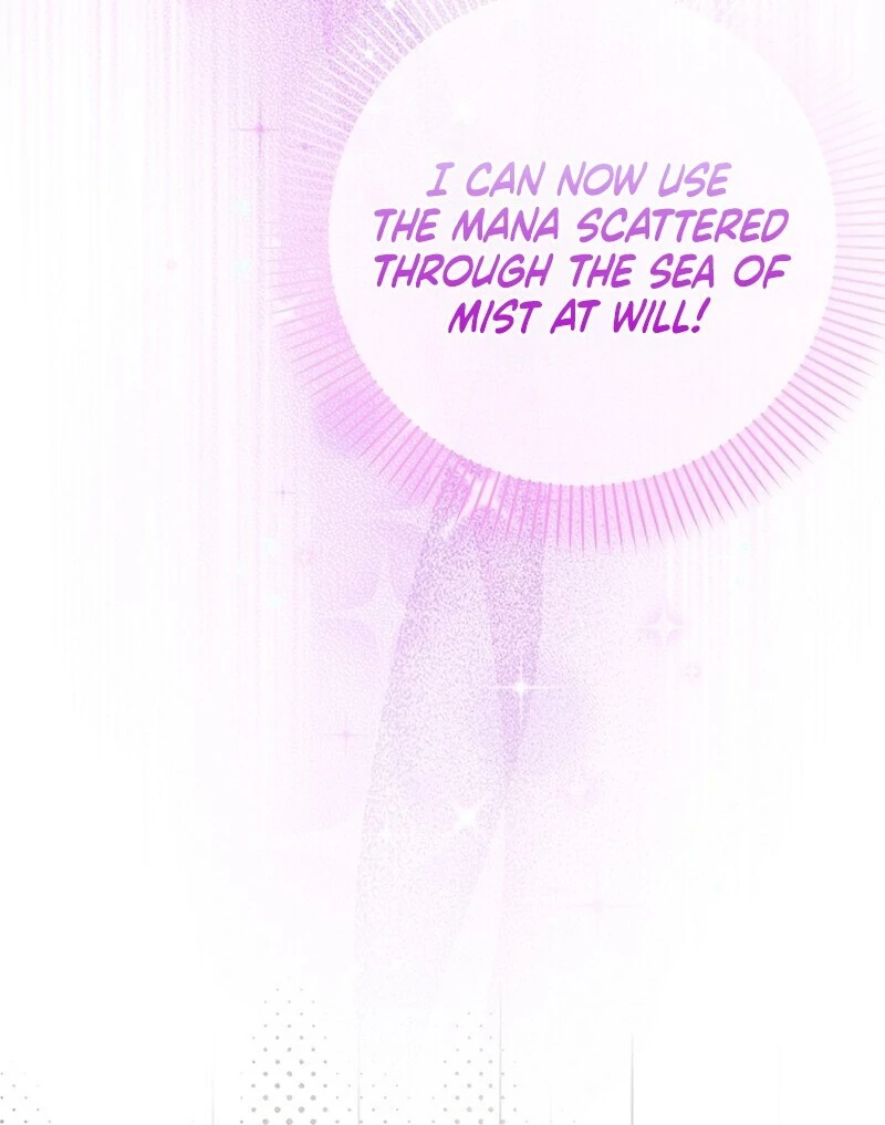 I Became the Adopted Daughter of the Sea Guardian Chapter 51 - page 80