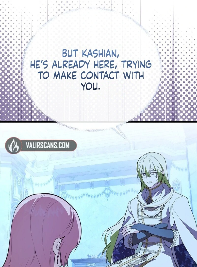 I Became the Adopted Daughter of the Sea Guardian Chapter 51 - page 81