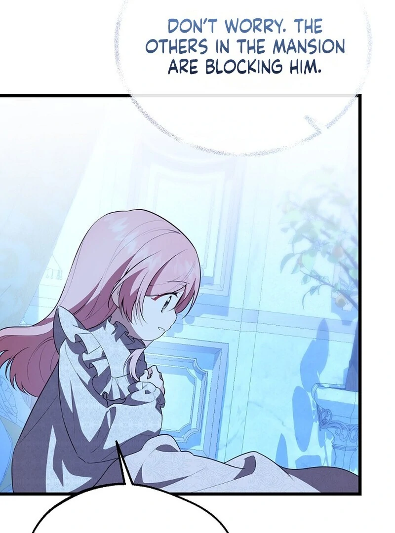 I Became the Adopted Daughter of the Sea Guardian Chapter 51 - page 83