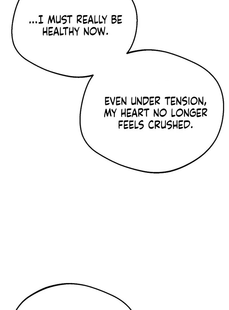 I Became the Adopted Daughter of the Sea Guardian Chapter 51 - page 84
