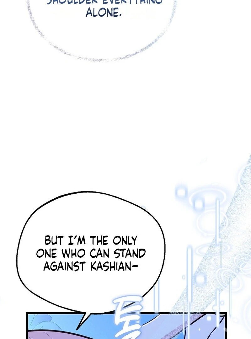 I Became the Adopted Daughter of the Sea Guardian Chapter 51 - page 86