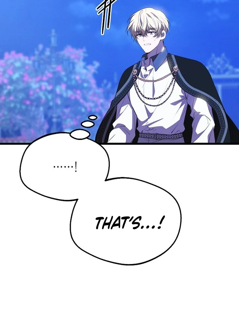 I Became the Adopted Daughter of the Sea Guardian Chapter 51 - page 9