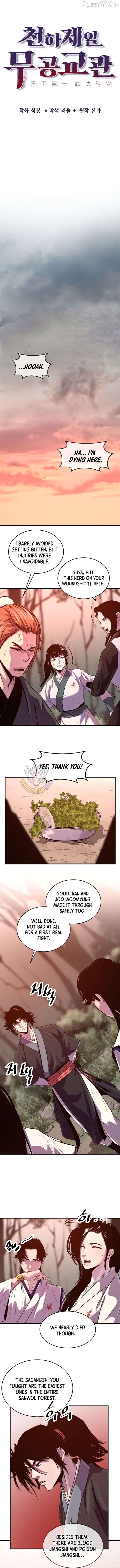 The Best Martial Arts Instructor In The World Chapter 66 - page 5