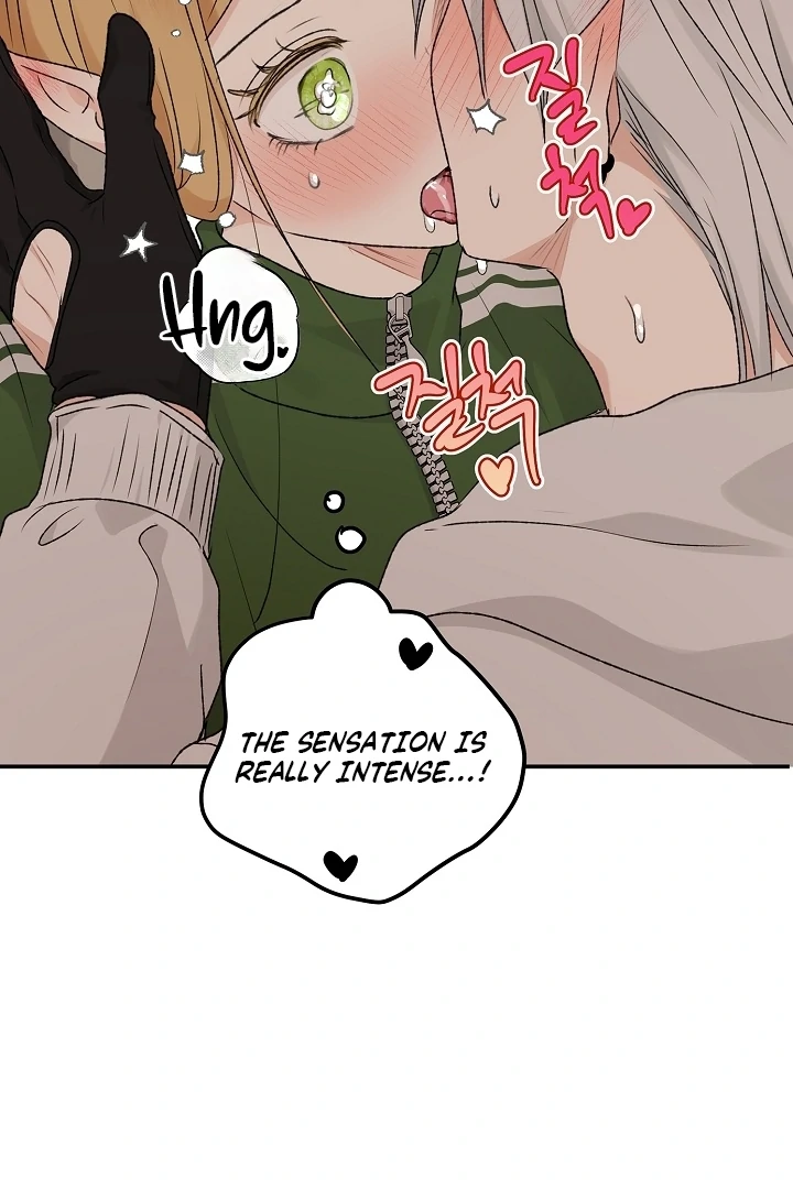 The Mating of Elves Chapter 56 - page 99