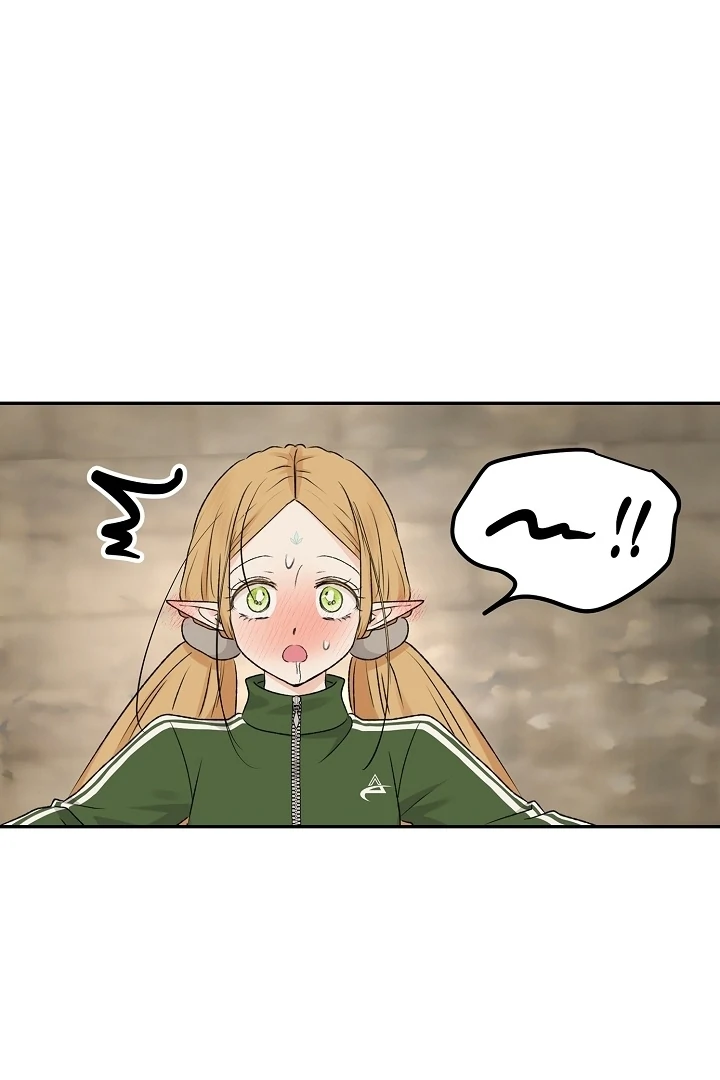 The Mating of Elves Chapter 56 - page 102