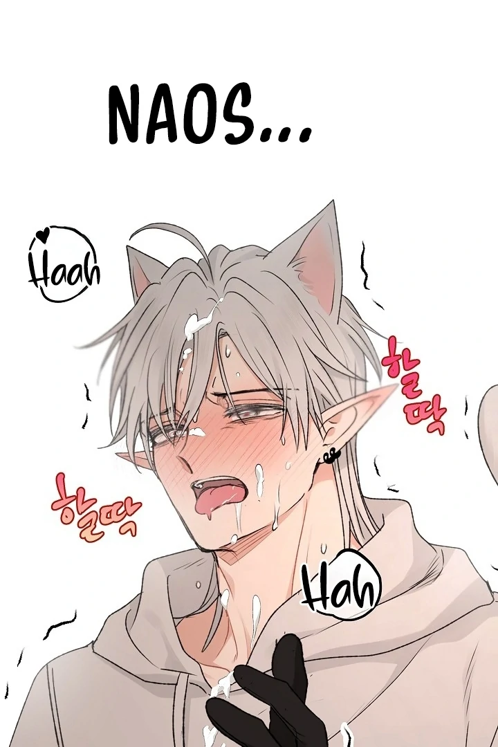 The Mating of Elves Chapter 56 - page 103