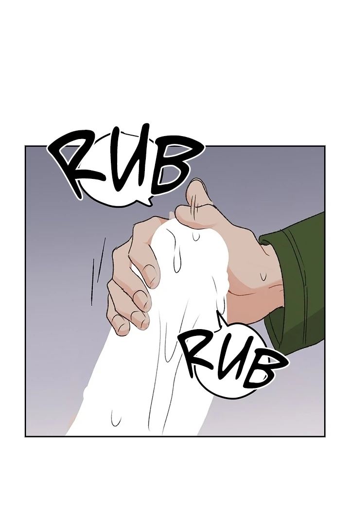 The Mating of Elves Chapter 56 - page 22