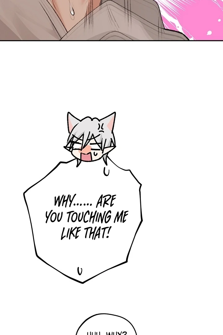 The Mating of Elves Chapter 56 - page 24