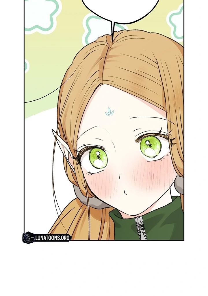 The Mating of Elves Chapter 56 - page 27