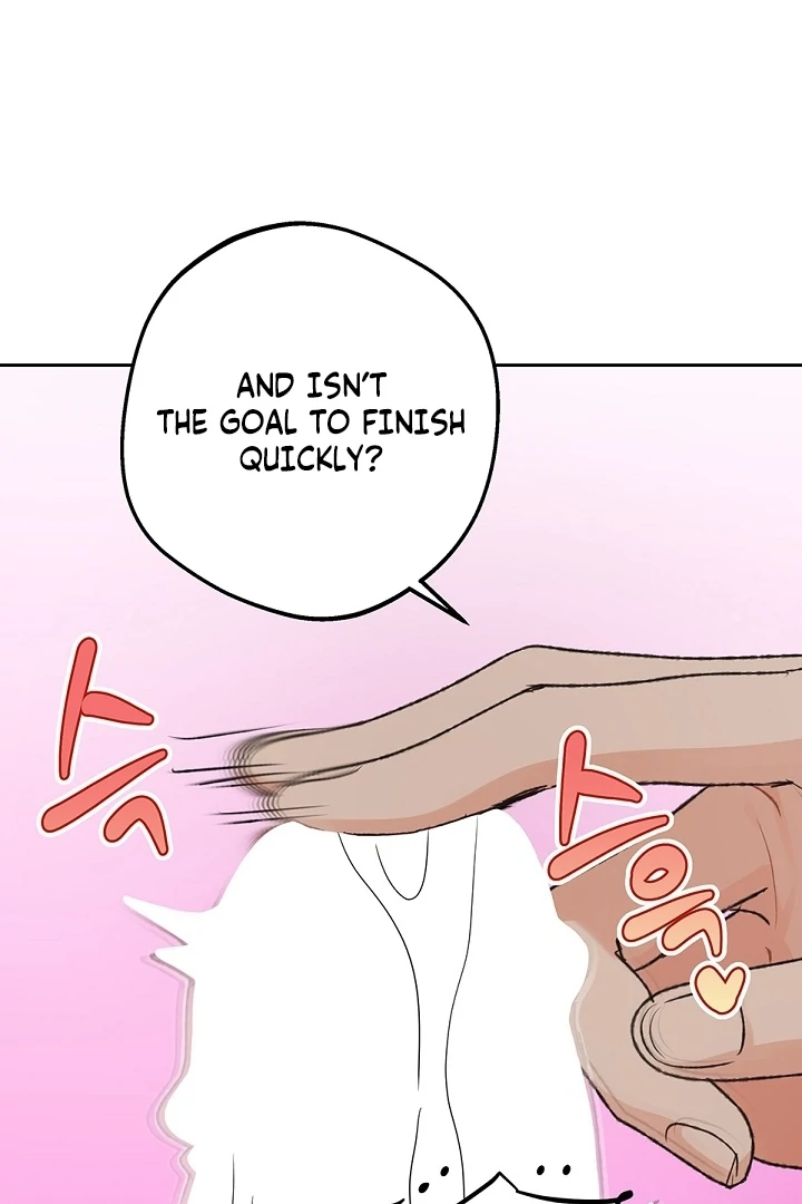 The Mating of Elves Chapter 56 - page 28