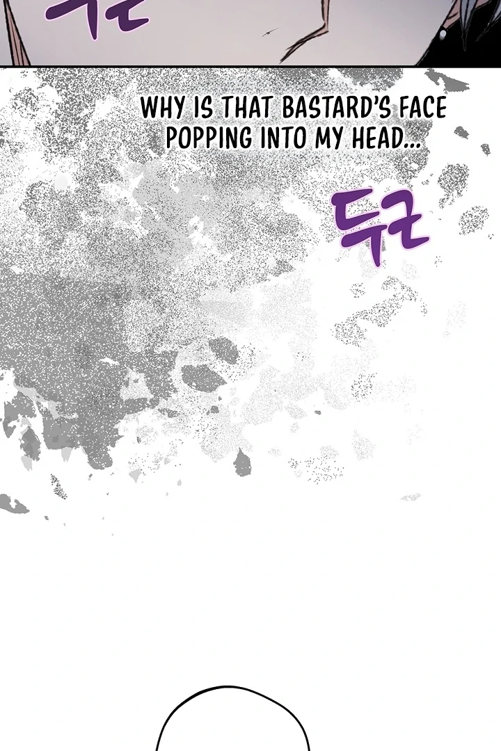 The Mating of Elves Chapter 56 - page 36