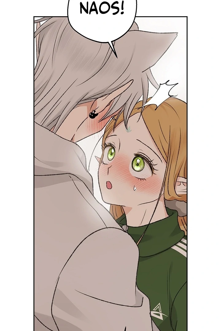 The Mating of Elves Chapter 56 - page 37