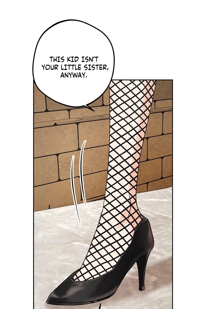 The Mating of Elves Chapter 56 - page 45