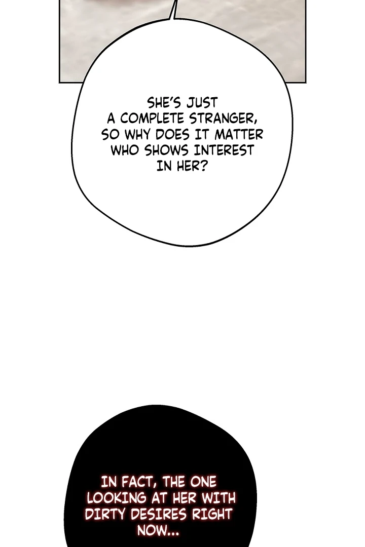 The Mating of Elves Chapter 56 - page 46