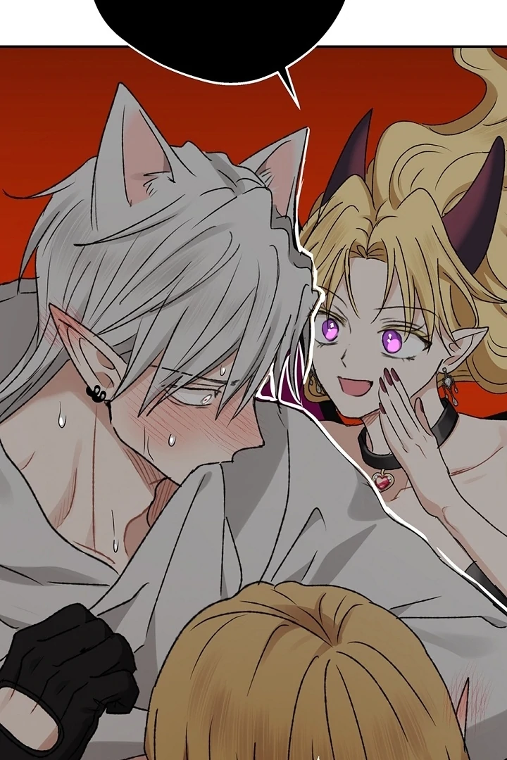 The Mating of Elves Chapter 56 - page 47