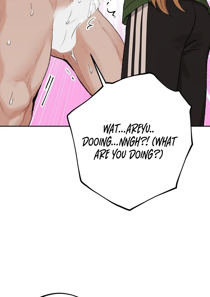 The Mating of Elves Chapter 56 - page 54