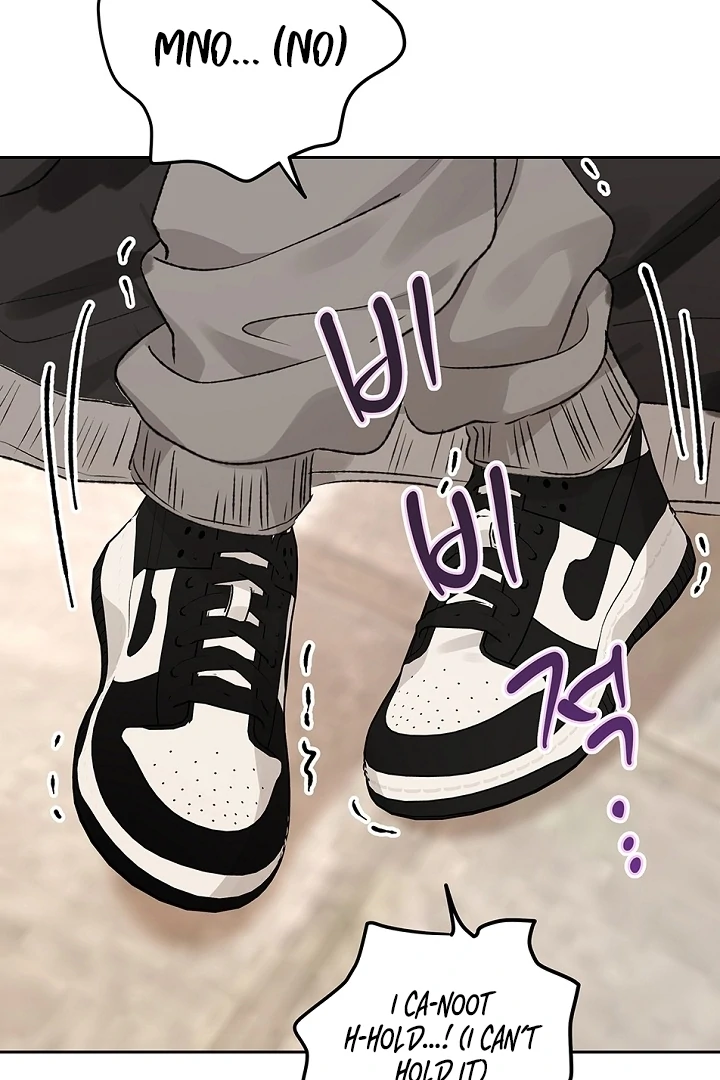 The Mating of Elves Chapter 56 - page 58