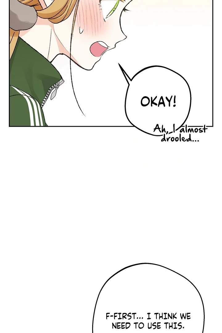 The Mating of Elves Chapter 56 - page 5