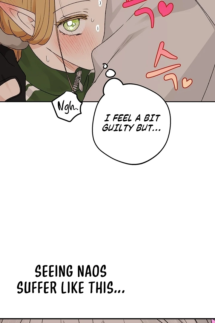 The Mating of Elves Chapter 56 - page 63