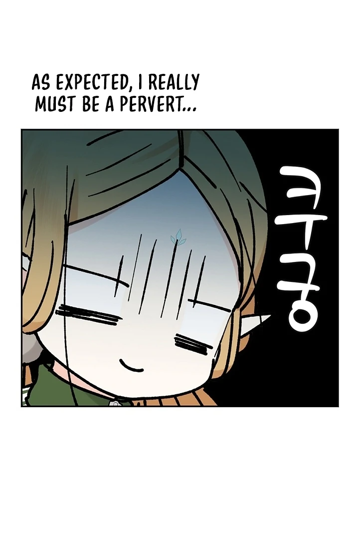 The Mating of Elves Chapter 56 - page 65