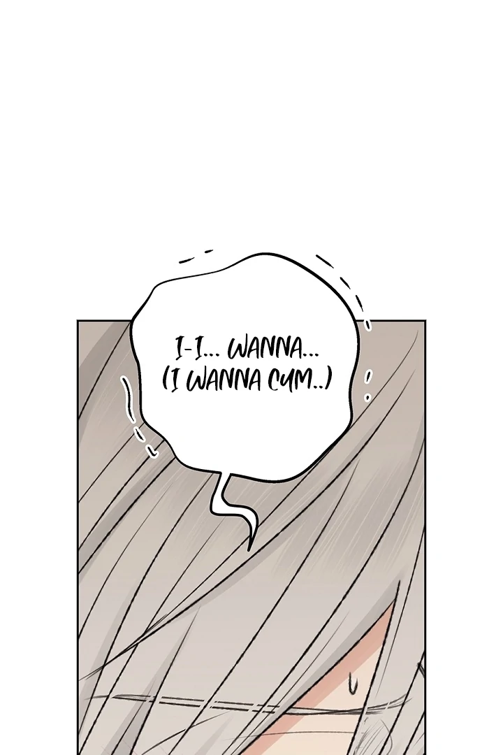 The Mating of Elves Chapter 56 - page 70