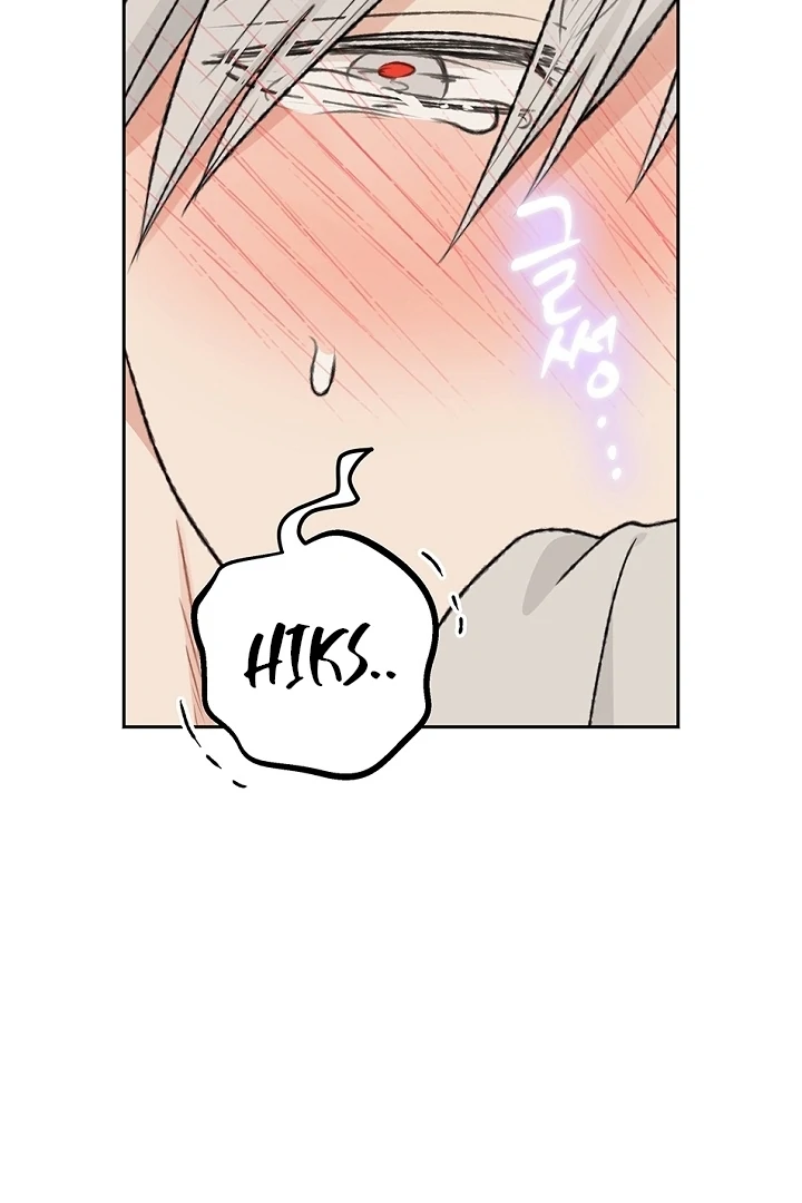 The Mating of Elves Chapter 56 - page 71