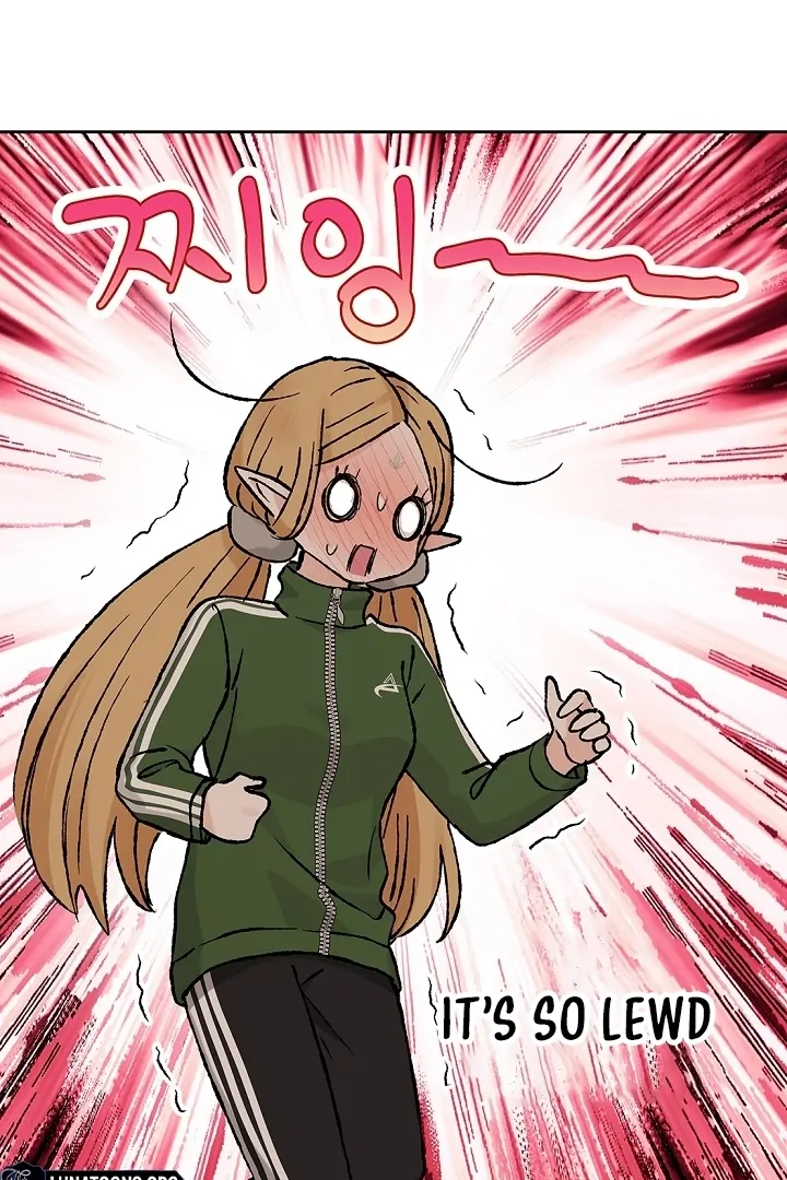 The Mating of Elves Chapter 56 - page 72