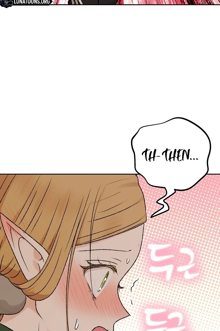 The Mating of Elves Chapter 56 - page 73