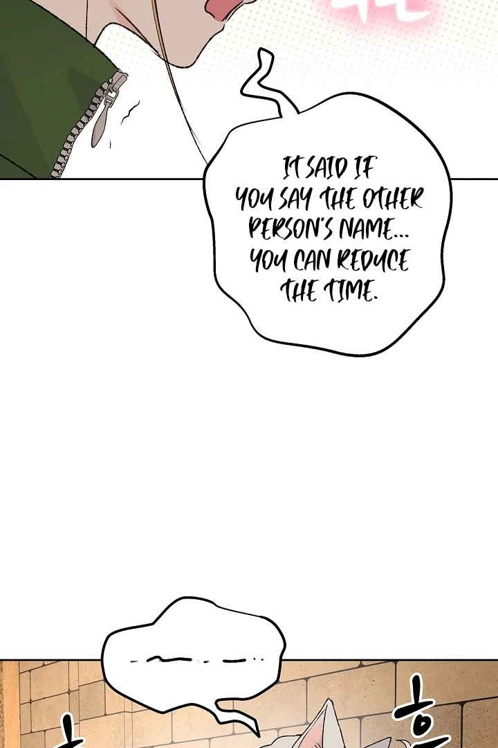 The Mating of Elves Chapter 56 - page 74