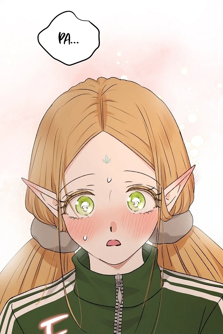 The Mating of Elves Chapter 56 - page 77