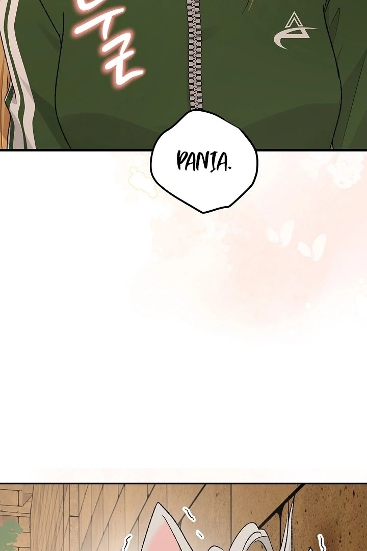 The Mating of Elves Chapter 56 - page 78