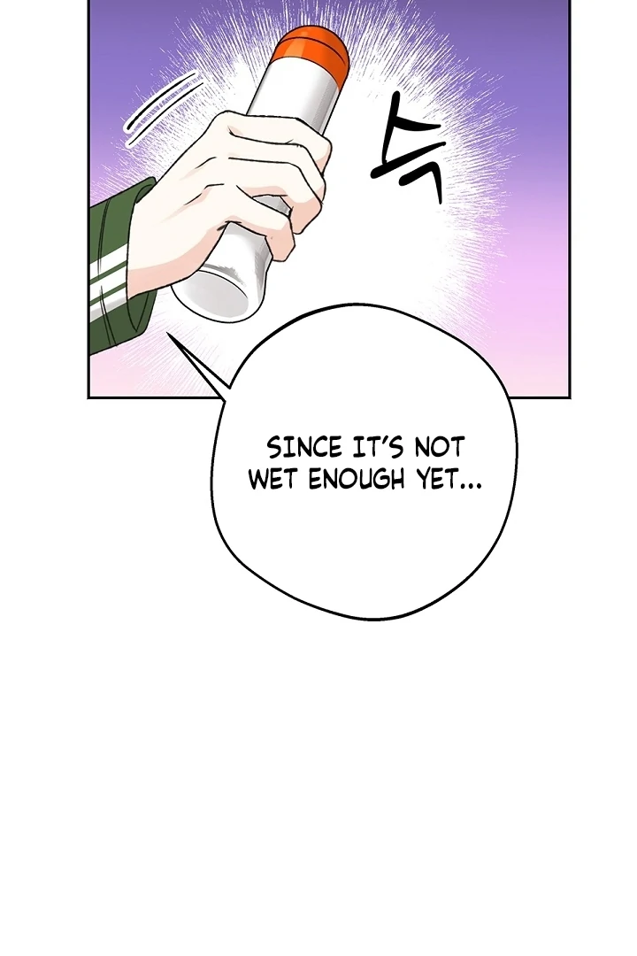 The Mating of Elves Chapter 56 - page 7