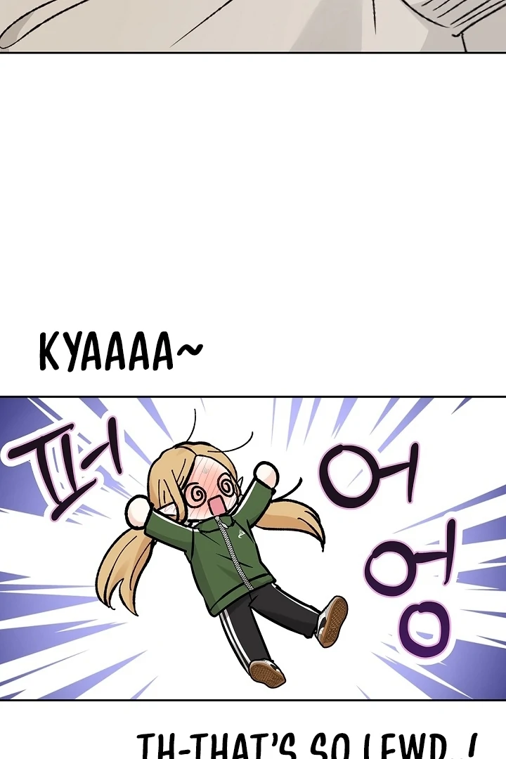 The Mating of Elves Chapter 56 - page 80