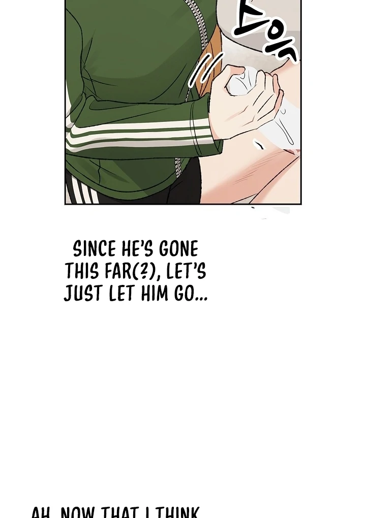 The Mating of Elves Chapter 56 - page 82