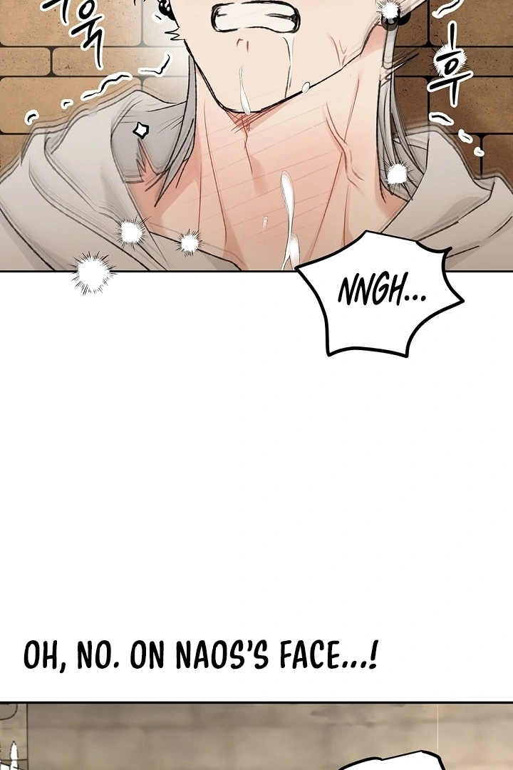 The Mating of Elves Chapter 56 - page 88