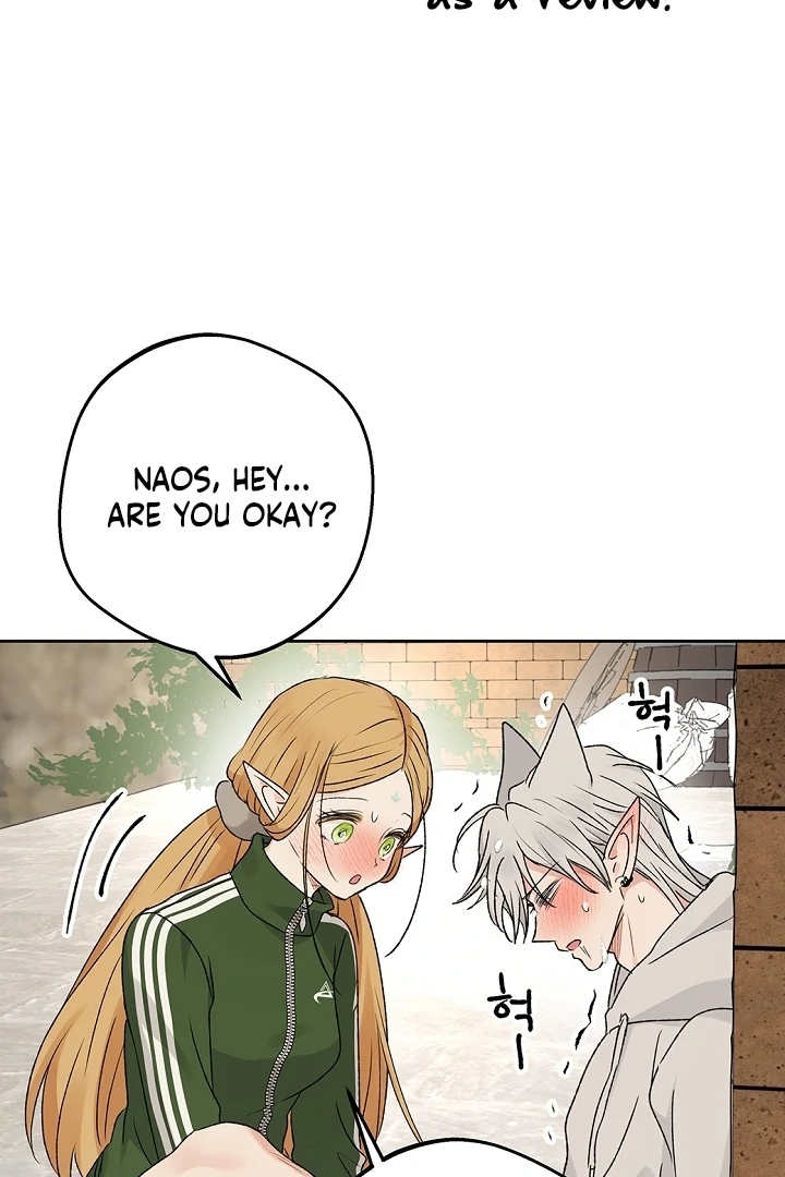 The Mating of Elves Chapter 56 - page 92
