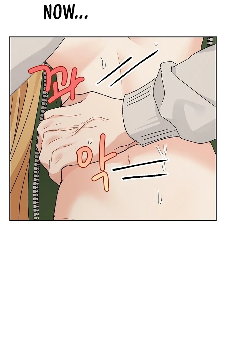 The Mating of Elves Chapter 58 - page 105