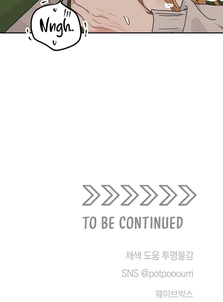 The Mating of Elves Chapter 58 - page 109