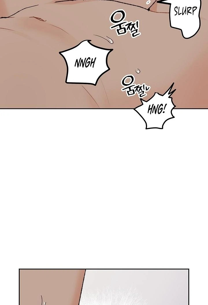 The Mating of Elves Chapter 58 - page 11