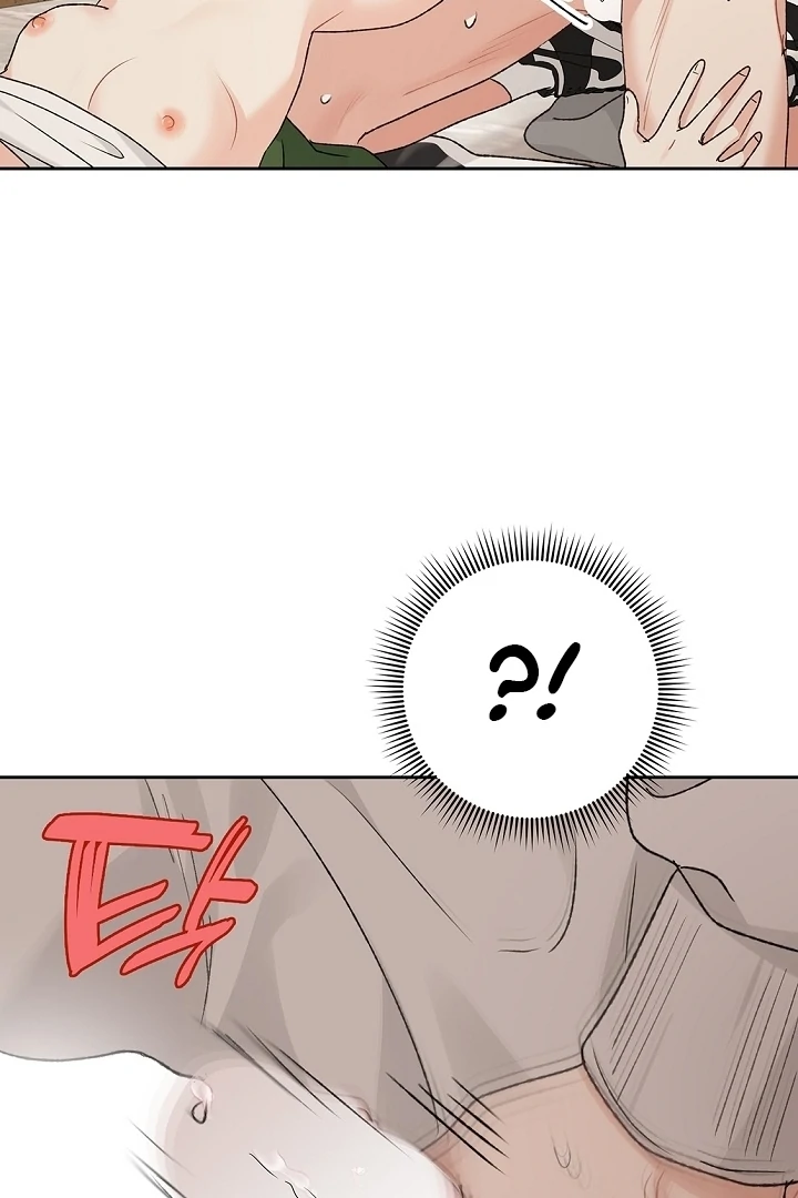 The Mating of Elves Chapter 58 - page 15