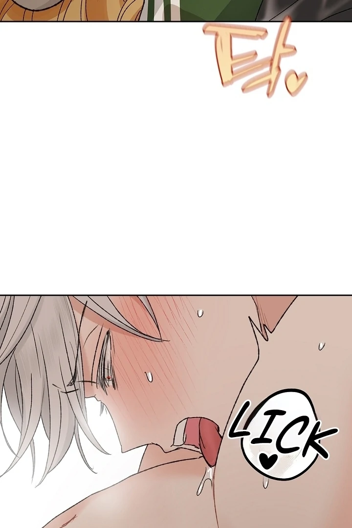 The Mating of Elves Chapter 58 - page 18