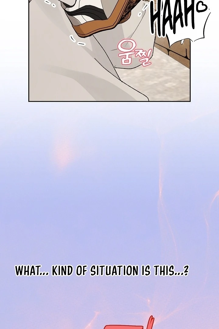 The Mating of Elves Chapter 58 - page 20