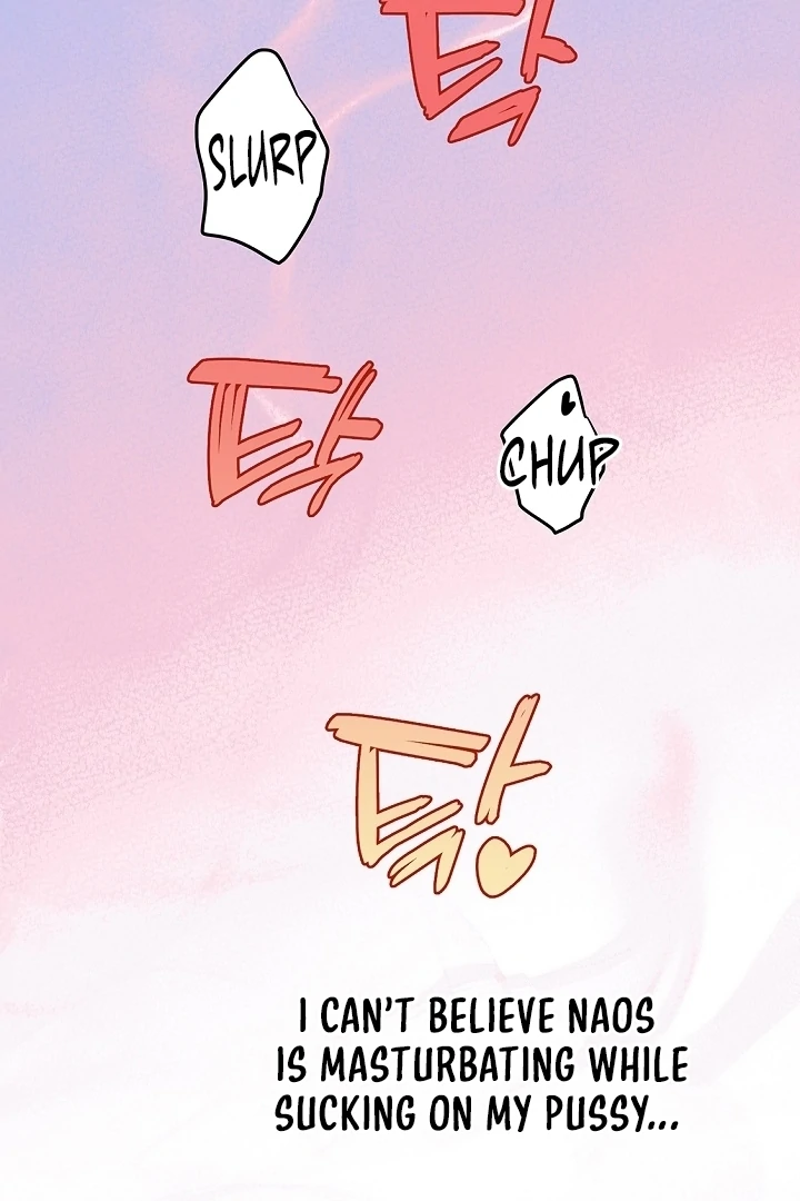 The Mating of Elves Chapter 58 - page 21