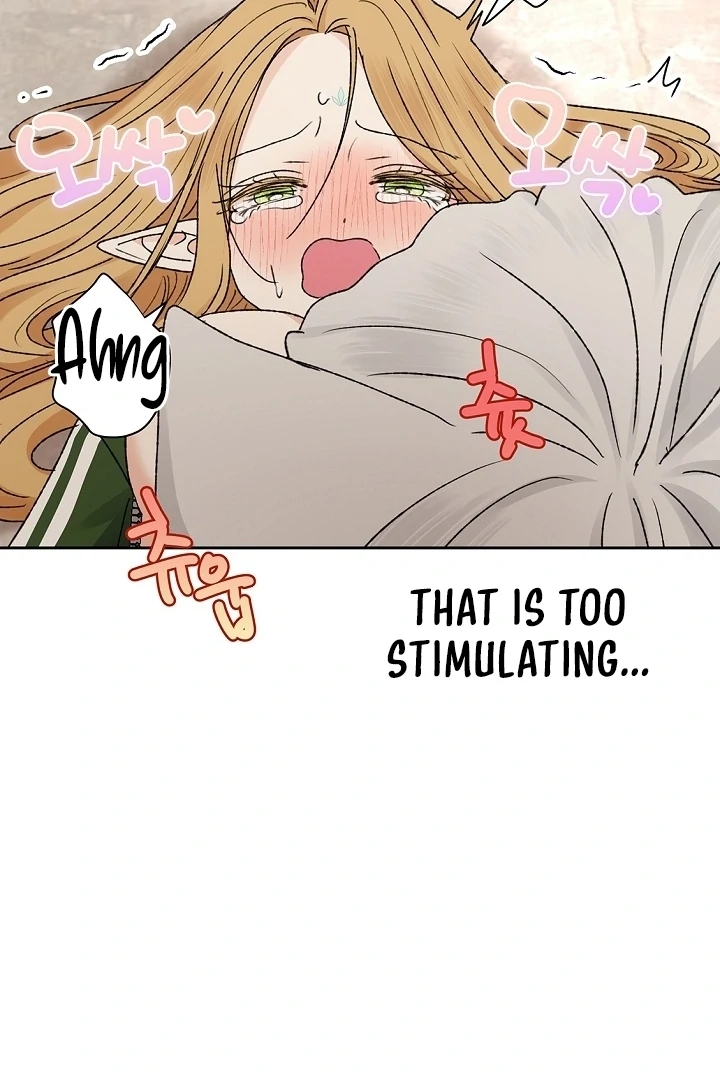 The Mating of Elves Chapter 58 - page 24