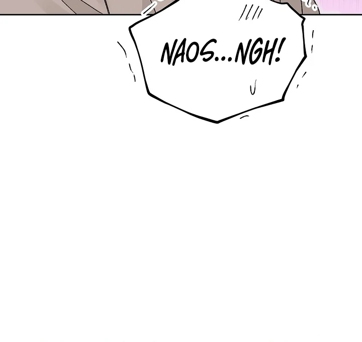 The Mating of Elves Chapter 58 - page 26