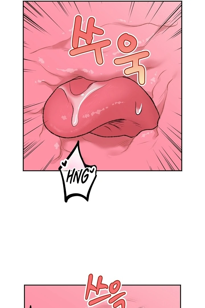 The Mating of Elves Chapter 58 - page 27