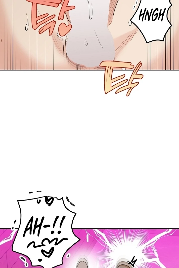 The Mating of Elves Chapter 58 - page 31