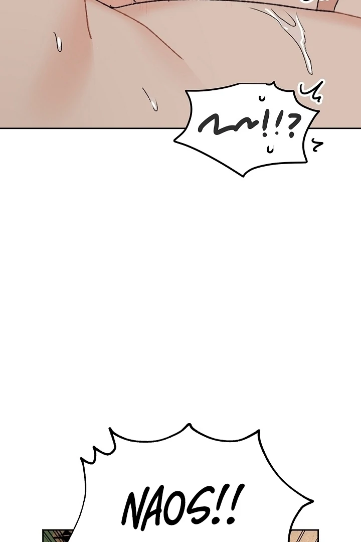 The Mating of Elves Chapter 58 - page 38