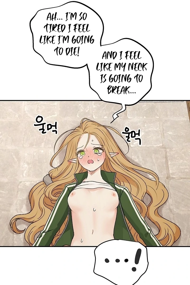The Mating of Elves Chapter 58 - page 42