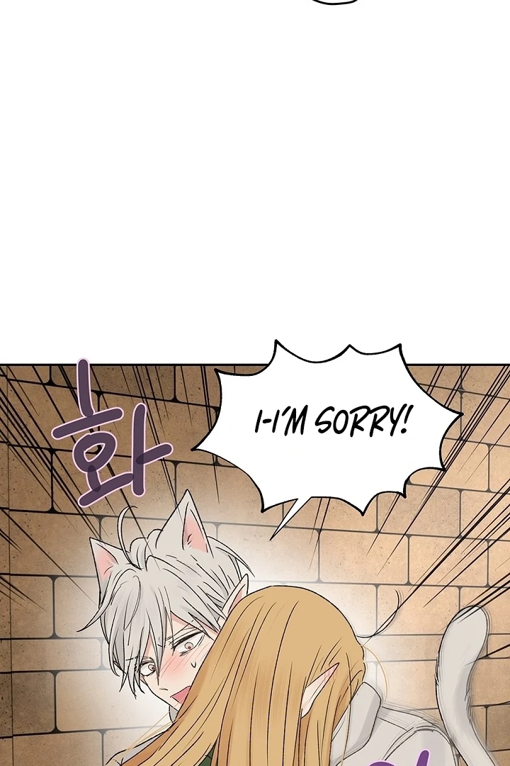 The Mating of Elves Chapter 58 - page 43